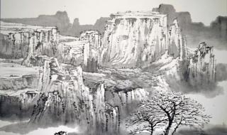 中国民族书画研究院